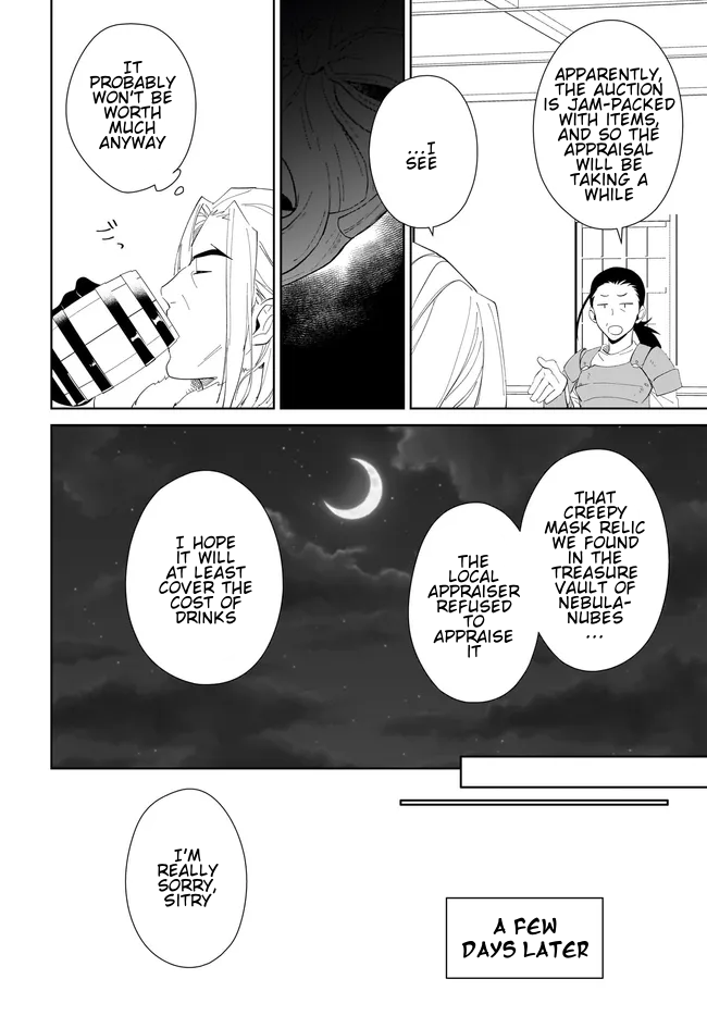 Nageki no Bourei wa Intai Shitai - Saijiyaku Hanta ni Yoru Saikiyou Patei Ikusei Jutsu Chapter 49.2 3